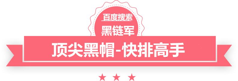 澳门最准的资料免费公开都市小说排行榜